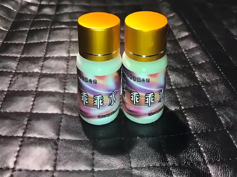 成人催药迷用品1263-HU型号